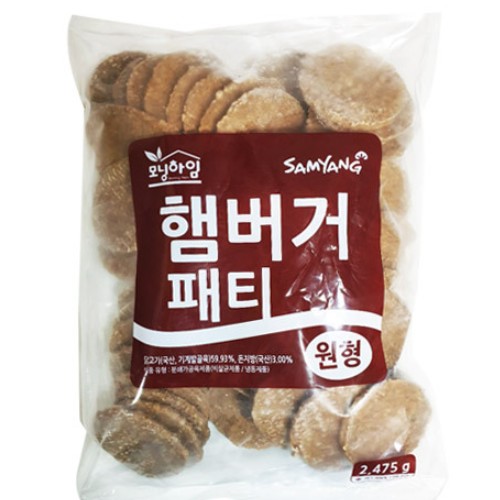 삼양식품 햄버거패티 2.5kg (1개)