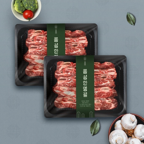 웰던푸드 미국산 초이스 블랙앵거스 LA갈비 1kg (2개)_이미지