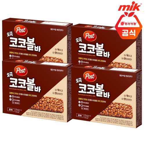 동서식품 포스트 오곡코코볼바 132g (4개)_이미지