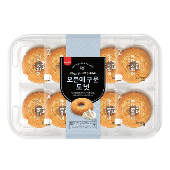 오븐에 구운 생크림 도넛 10개입 400g