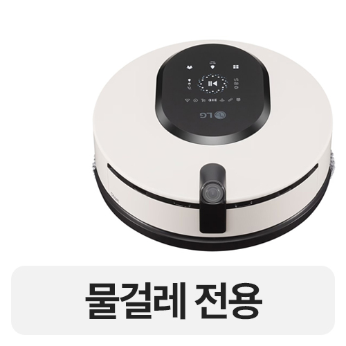 LG전자 오브제컬렉션 코드제로 M9 MO971WA_이미지