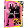 제논시네마 (DVD타이틀) 여고생시집가기