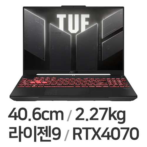 ASUS TUF Gaming A16 FA607PI-QT037 (SSD 1TB)