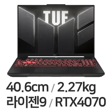 ASUS TUF Gaming A16 FA607PI-QT037 (SSD 1TB)