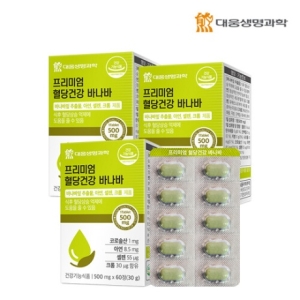 대웅생명과학 <b>혈당</b>건강 바나바잎 추출물 60정