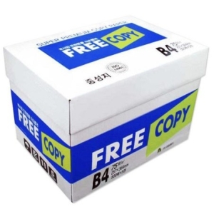 아림제지 프리카피 복사용지 B4 75g (7,500매)_이미지