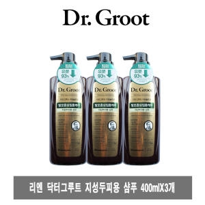  닥터그루트 탈모방지 지성 샴푸 400ml [3개]