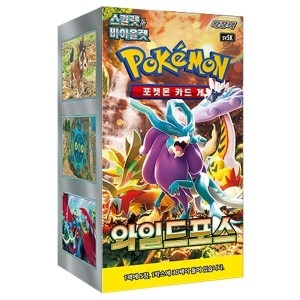 포켓몬코리아 포켓몬카드 확장팩 와일드포스 30팩 (30팩)_이미지