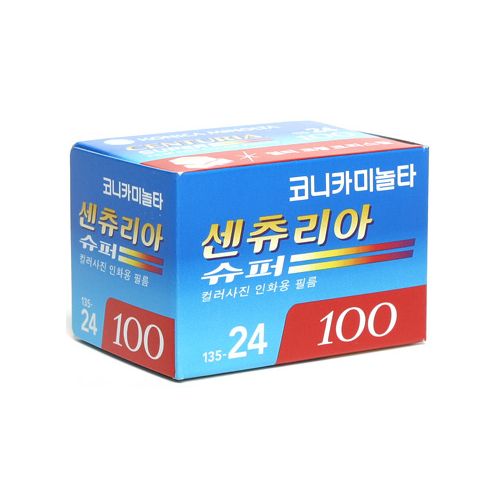 Konica ���򸮾� ���� 100 (CENTURIA)(24��)(1��)