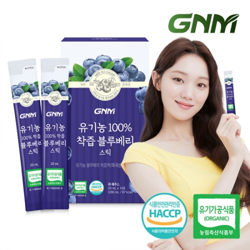 GNM자연의품격 유기농 100% NFC 착즙 블루베리 스틱 20ml 14포 (1개)