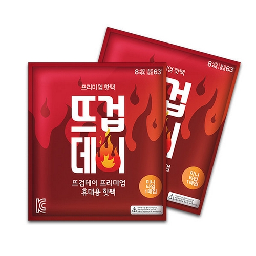 더나은 뜨겁데이 미니 붙이는 핫팩 22g