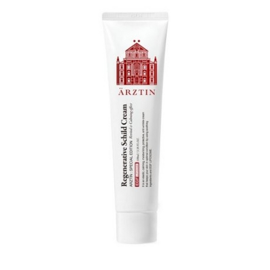 에르쯔틴 리제너레이티브 실트 크림 100ml (1개)_이미지