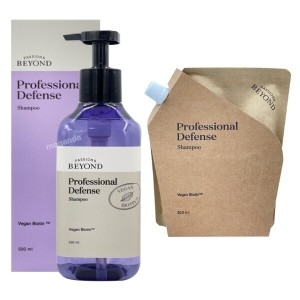 디펜스 샴푸 500ml + 리필 300ml 비건
