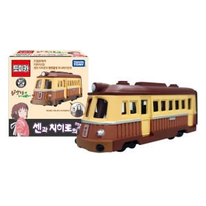 타카라토미 드림토미카 지브리 03 센과 치히로의 행방불명 우나바라전차_이미지