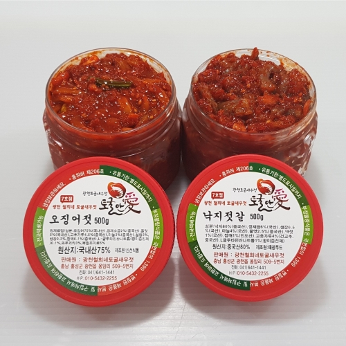 광천철희네토굴새우젓 토굴안애 1+1 광천 양념젓갈 500g 오징어젓+낙지젓