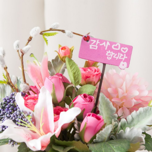 칼라 칠판 꽂이 감사합니다 대