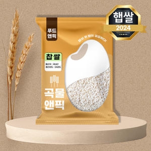 푸드앤픽 국산 찹쌀 2kg