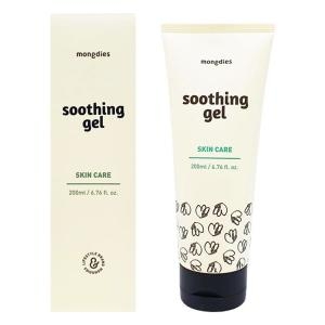 몽디에스 엑설런트 수딩젤 200ml (3개)_이미지