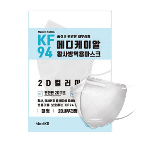 아이디오커머스 메디케이알 케어핏 입체형 KF94 대형 (100매)