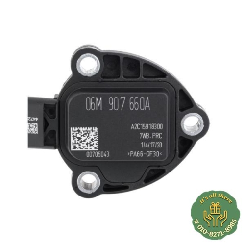 아우디 OEM 엔진 오일 레벨 센서 A4/S4A5/S5A6/S6A7A8RS4RS5Q5Q7 2016-Q8 06M907660A VW .._이미지