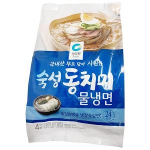 ��� û���� ���� ��ġ�� ���ø� 1820g