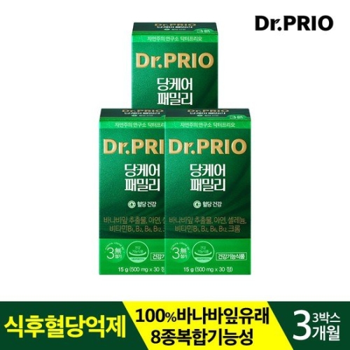 닥터프리오 당케어 패밀리 30정 (3개)_이미지
