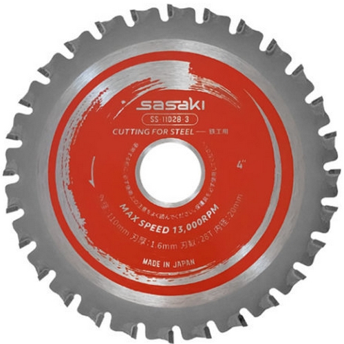 사사키 4인치 철공용 초경 원형톱날 SS-11028-3