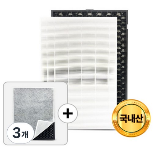 프롬캐슬 삼성전자 블루스카이 500/9000 전용 CFX-D100D 호환용 필터 (고급형, 3개)_이미지