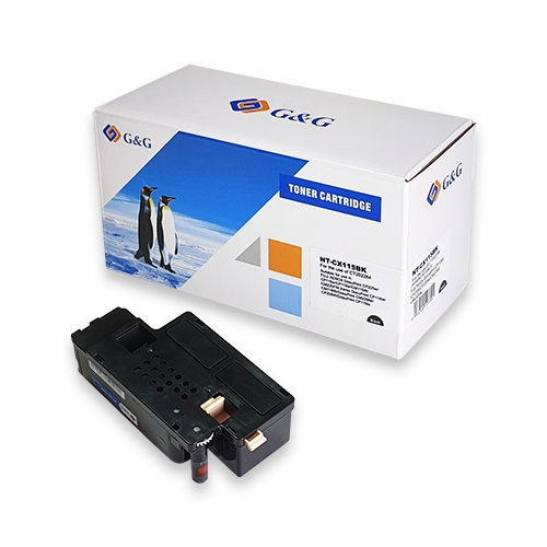 G&G 호환 CT202267 노랑_이미지