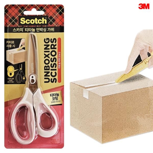 3M 스카치 티타늄언박싱가위 1487T-K 택배박스가위