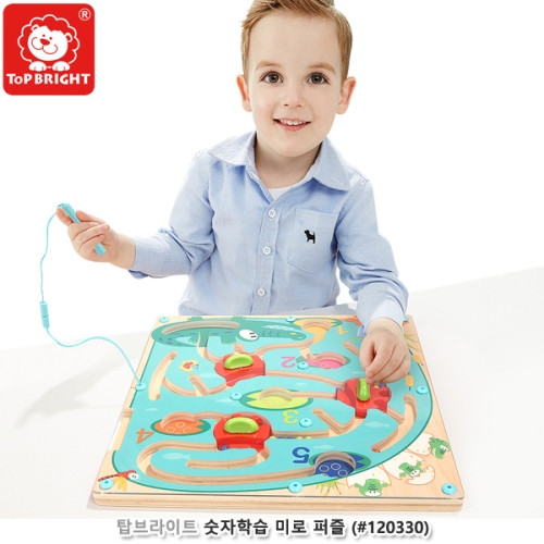 이마트 노브랜드 탑브라이트 숫자학습 미로퍼즐   120330_이미지