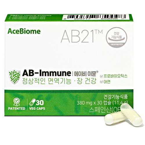 비에날씬 AB21 에이비이뮨 30캡슐 (4개)_이미지