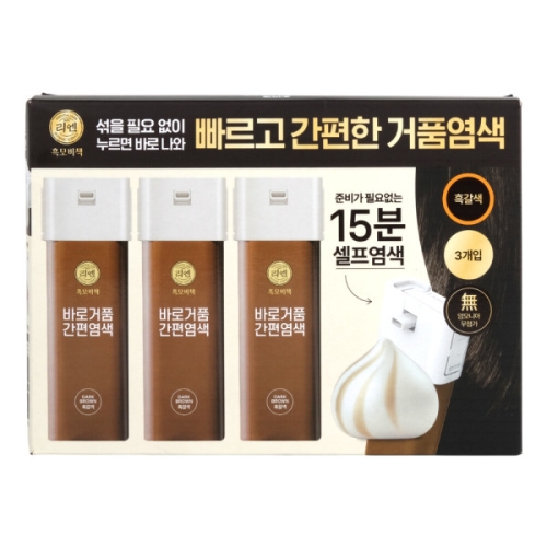 LG생활건강 리엔 흑모비책 바로거품 간편염색 80g (3개)