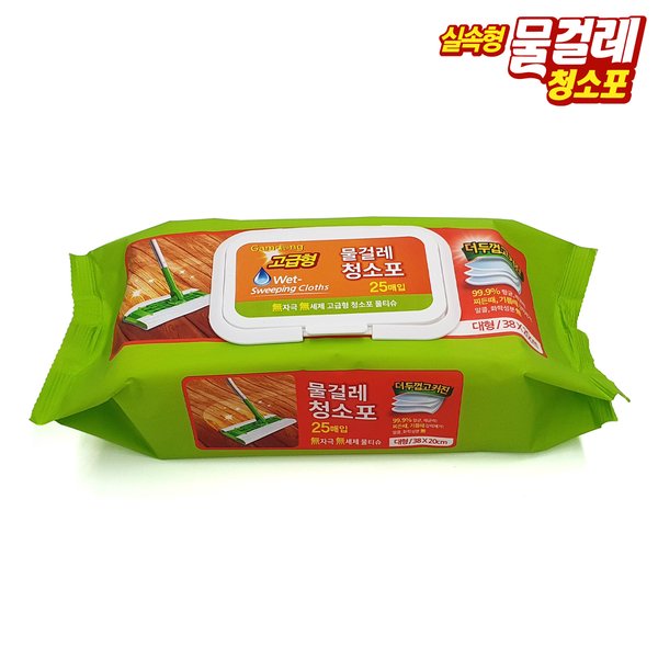 감동 고급형 물걸레 청소포 캡형 대형 25매 [15개]