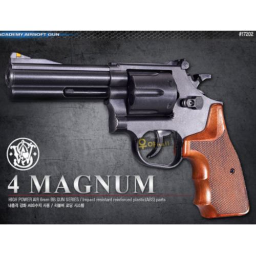 M586 매그넘4 (17202)