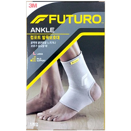 3M 후투로 컴포트 발목보호대 (2개)_이미지