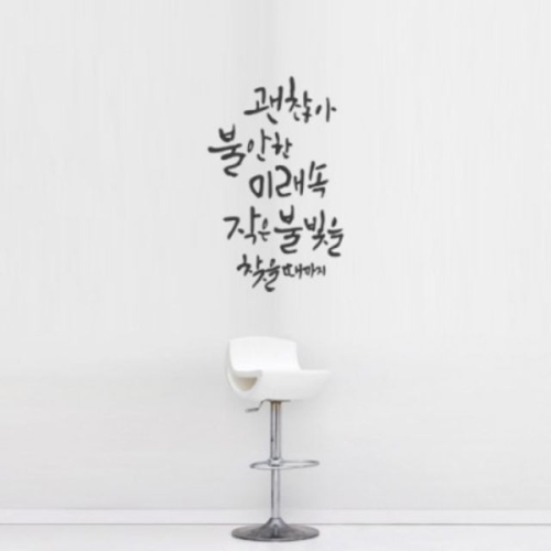 �ٹ� �׷��Ƚ�ƼĿ cm610-������