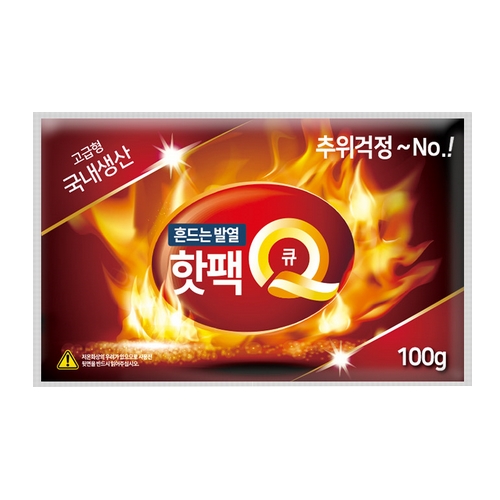 바이온 핫팩Q 포켓형 100g (1개)_이미지