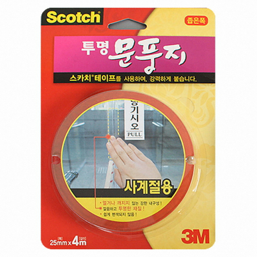 스카치 투명 문풍지 좁은폭 4m (1개)_이미지