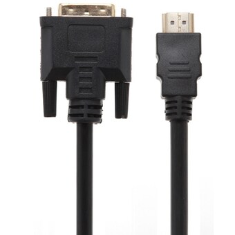 펠로우즈 HDMI v1.4 to <b>DVI</b> 케이블