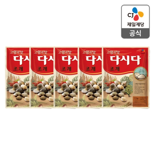 CJ 조개다시다1kg 1kg 5개