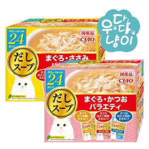 이나바 캣 챠오 다시스프 참치 가다랑어 IC-425 40g