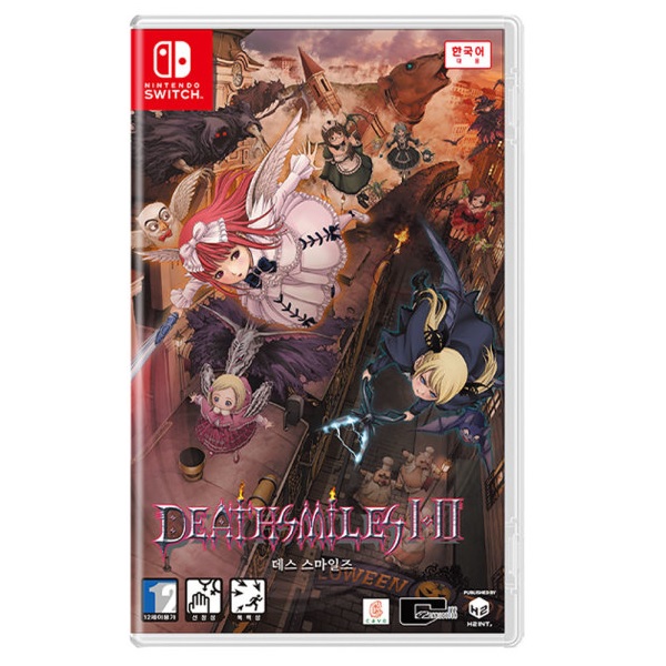 CAVE 데스 스마일즈 1 + 2 합본팩 한글판