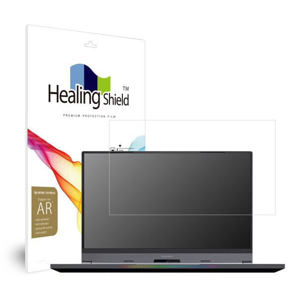 폰트리 힐링쉴드 한성컴퓨터 TFG256GT TFG256GTW 아방가르드 고화질 AR 액정보호필름