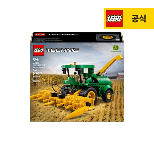 레고 John Deere 9700 Forage Harvester (42168) (일반구매)