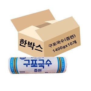 구포국수 방울이 중면 1400g X10개 한박스_이미지