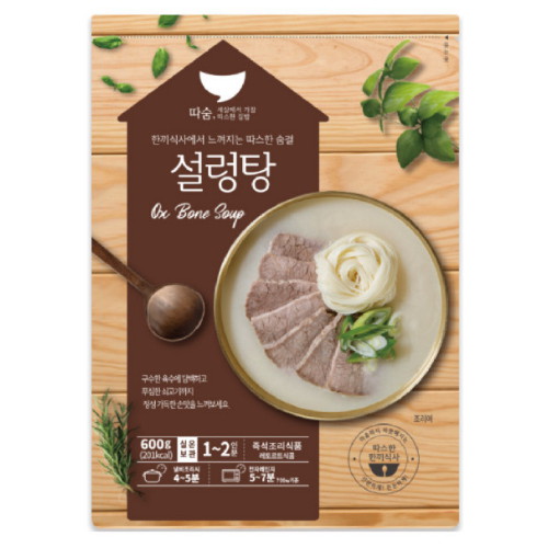 선미식품 따숨 설렁탕 600g (25개)_이미지