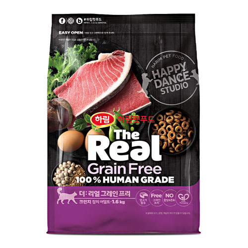 �ϸ���Ǫ�� ������ Ĺ �׷������� ũ��ġ ��ġ ���Ʈ 1.6kg