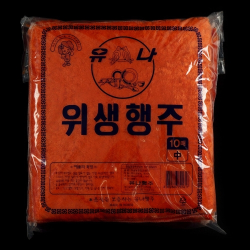 유나 위생 밍크행주 중 10매
