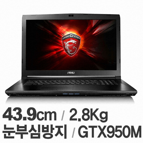 MSI GL시리즈 GL72 6QE-i7 (기본)_이미지